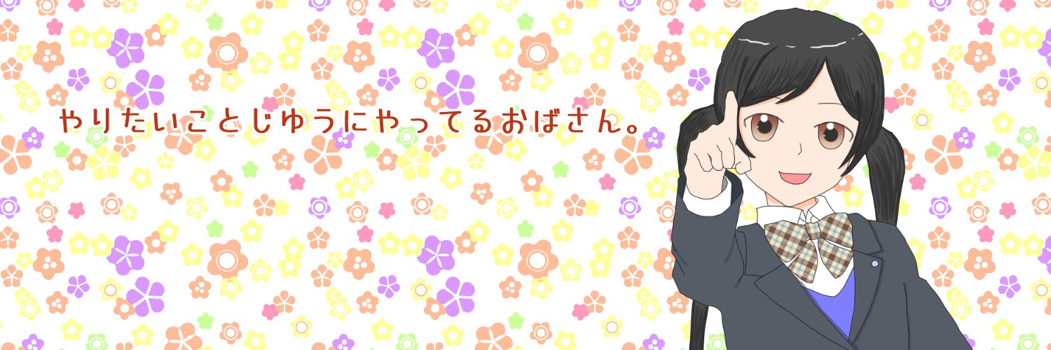 kassy8143's profile banner image