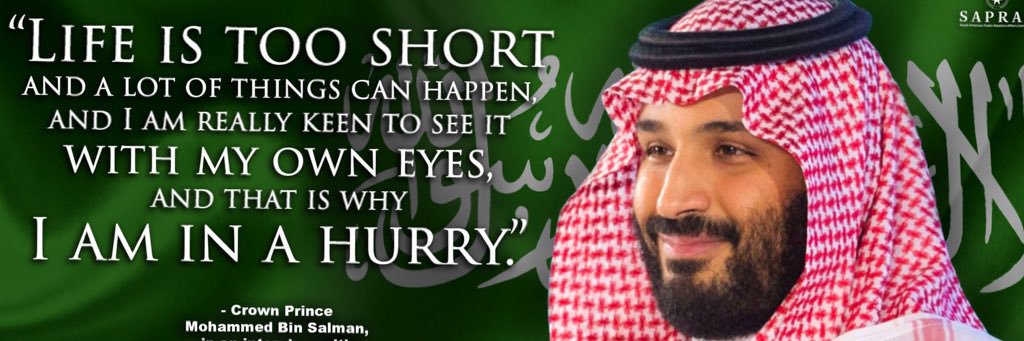 🇸🇦 𝔸𝕝𝕞𝕒𝕘𝕒𝕥𝕚 🇸🇦محمد المقاطي banner