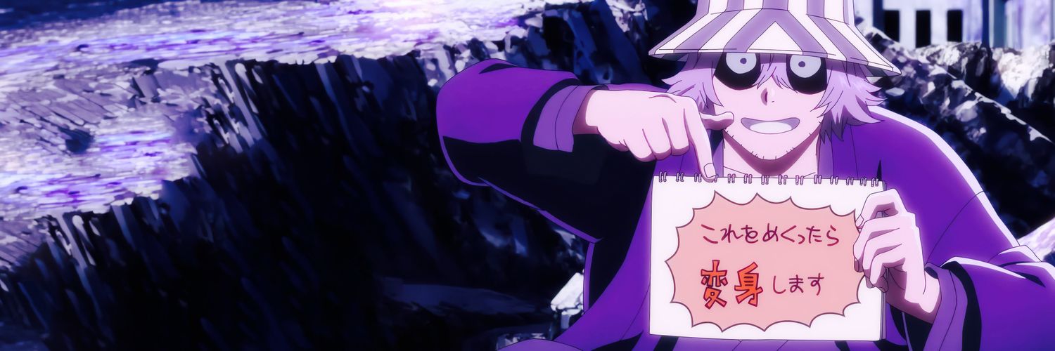 Taichoou's profile banner image