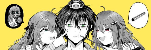 andpproximately Profile Banner