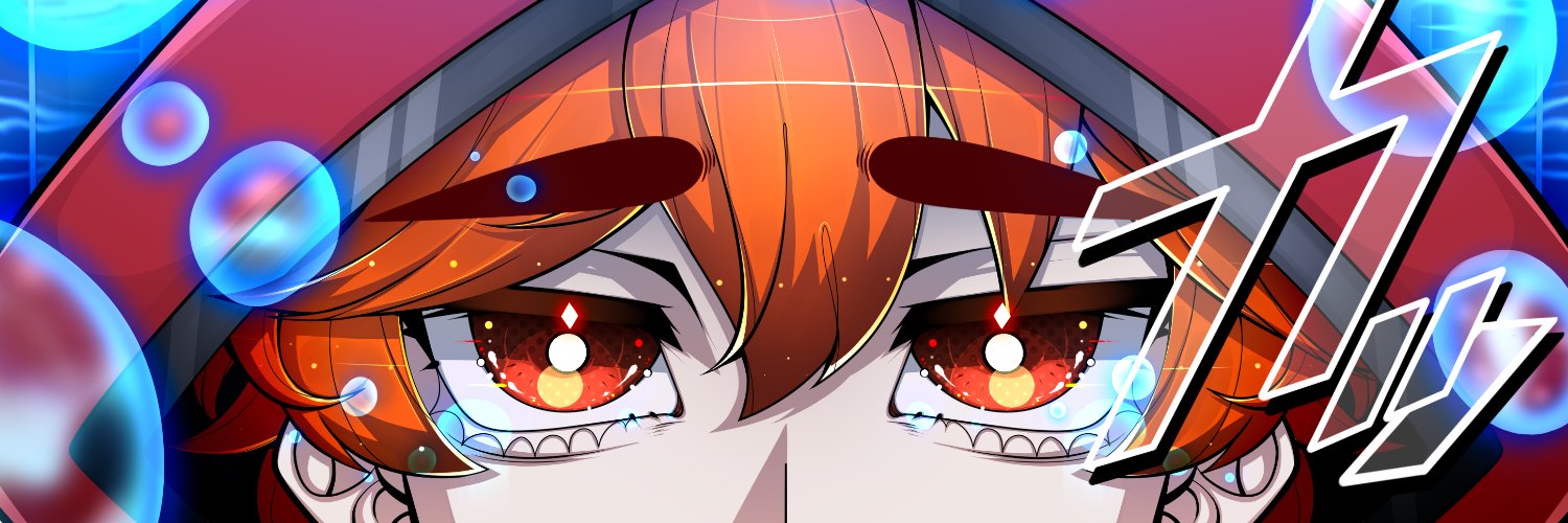 AuroAmaterasu||Human Overlord banner