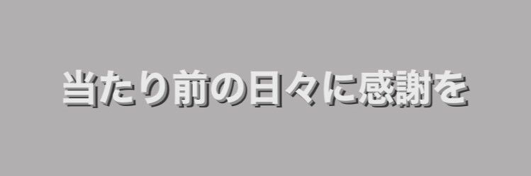 ____uno24_'s profile banner image