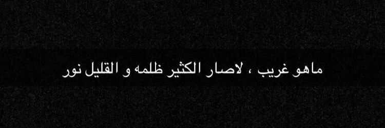 _s7_m_'s profile banner image