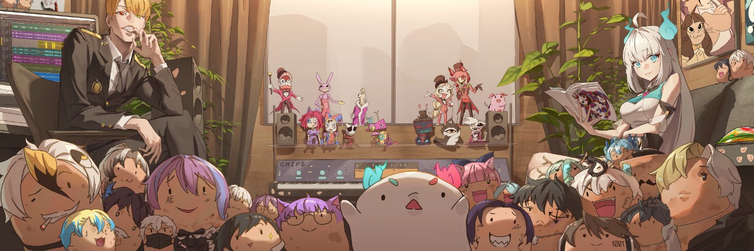 Chips's banner
