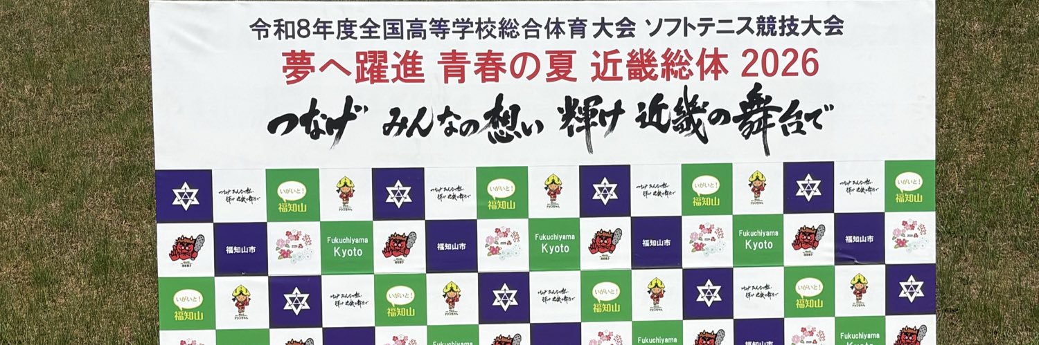 kenkou1105's profile banner image