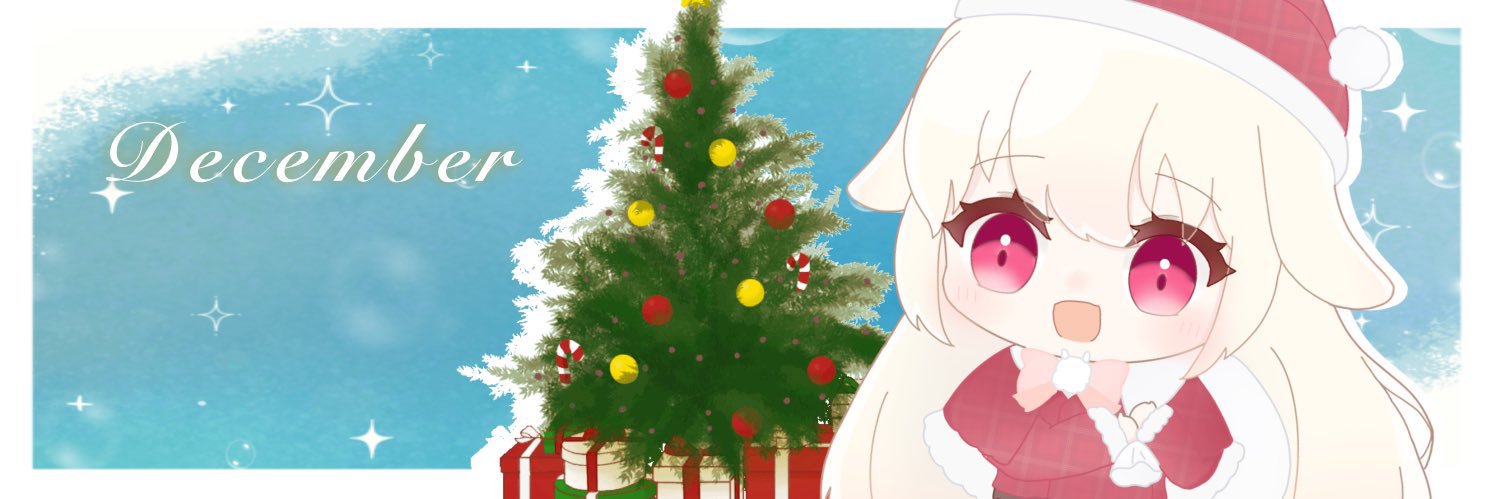 NEMU²💤💭 banner