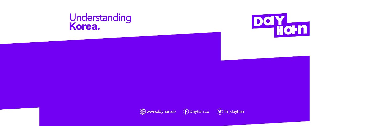th_dayhan's profile banner image