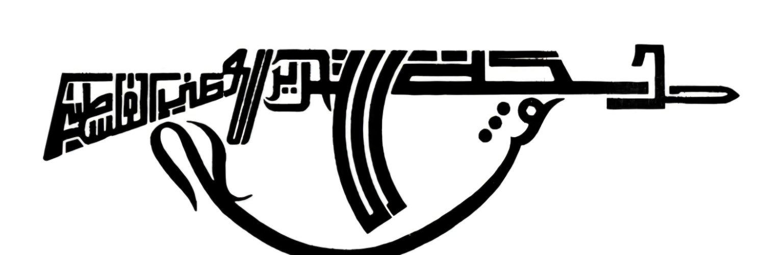 Karloo555's profile banner image
