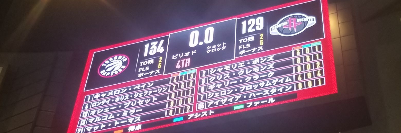 トビペンギン banner