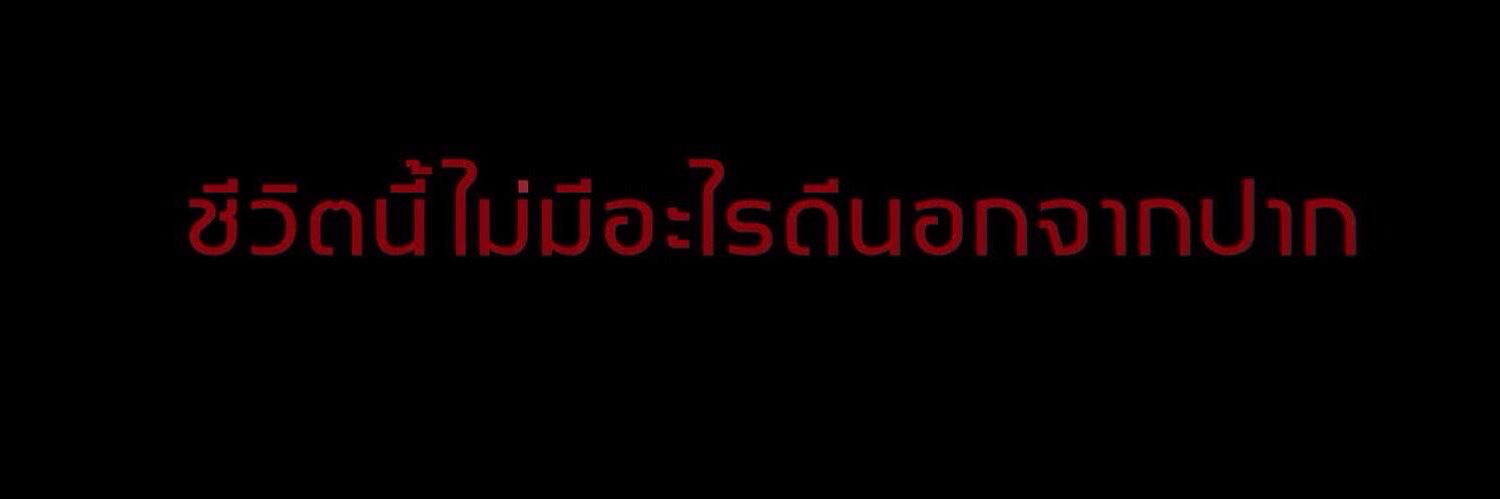 Def🖕🏻 banner