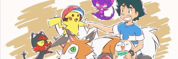 Pokémon Sakuga Profile Banner