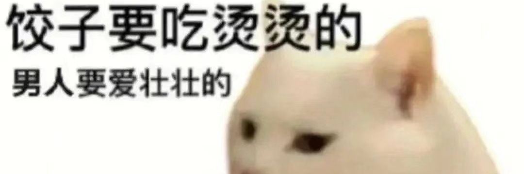 :） banner