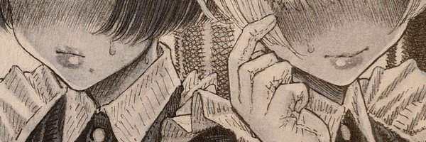 imomonono Profile Banner