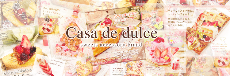 casadedulce's profile banner image