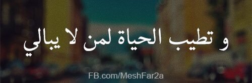 SamehMohamed_'s profile banner image