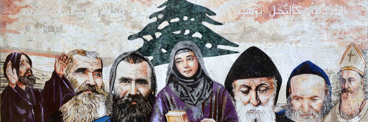 Maronite Forces's banner