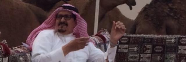 يزيد بن عايض بن ظبيه banner