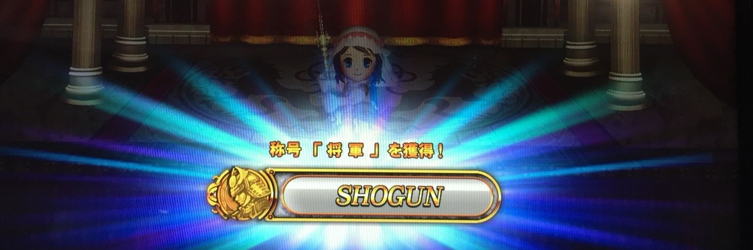 スカーレット banner