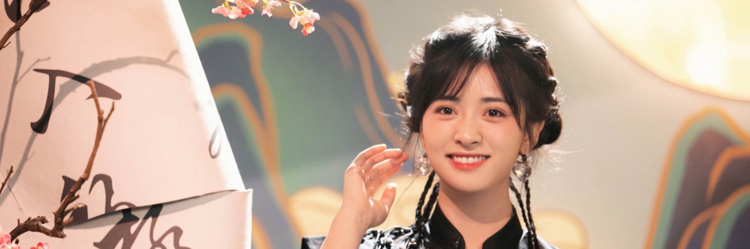 ❤️Tata Dee 🐈‍⬛⁰²³ banner