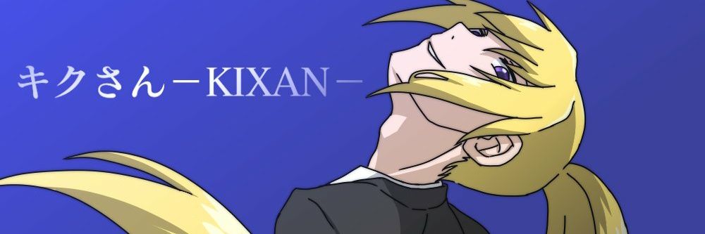 KIXAN_YT's profile banner image