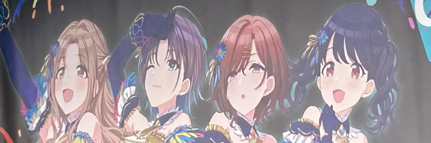 gutaran's profile banner image