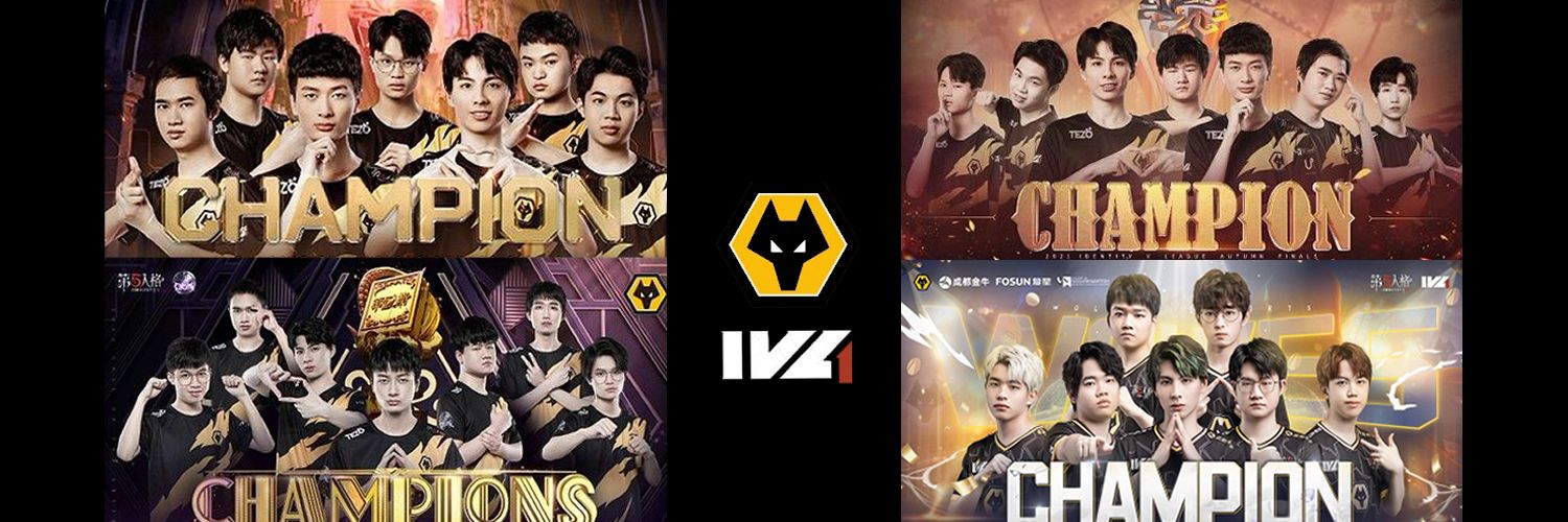 EL's banner