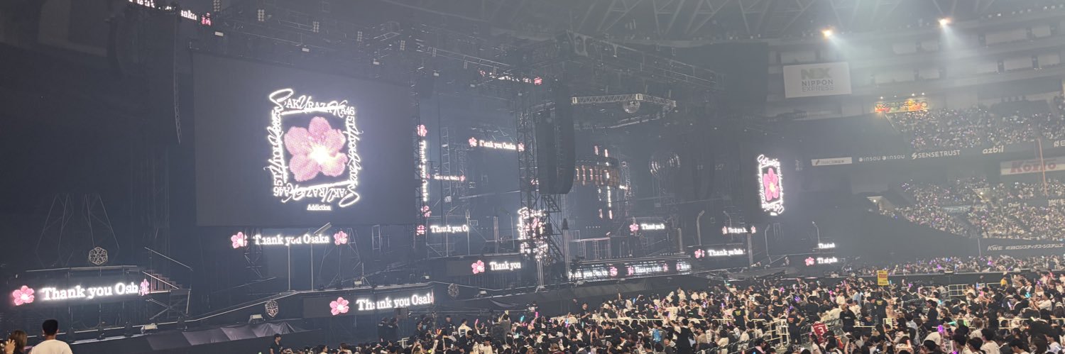 sumfo_aren's profile banner image