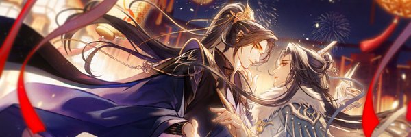 pu_laner Profile Banner