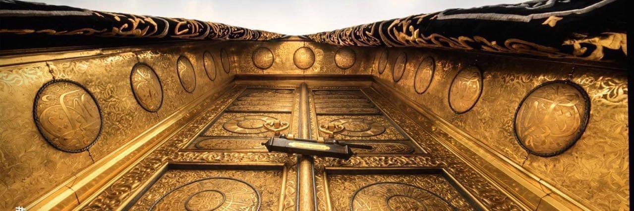 أحمد آل مديحج banner