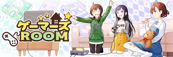 ROOM15923529 Profile Banner