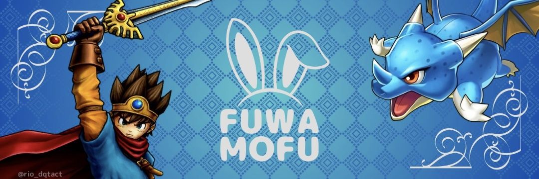 ばそん@ふわモフ🐴 banner