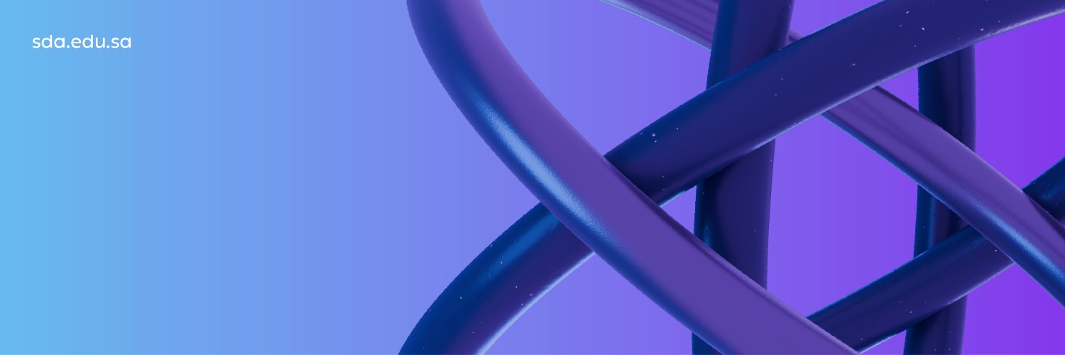 الأكاديمية السعودية الرقمية banner