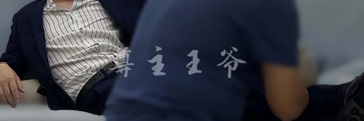 DongYeDaddy's profile banner image