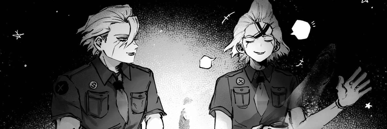 ごましお banner