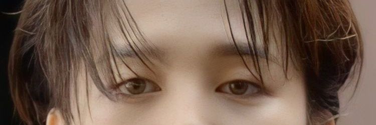 an || slow banner