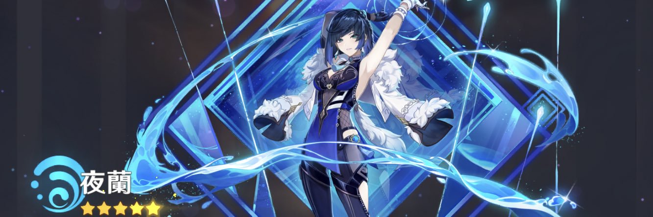 fffffia700's profile banner image