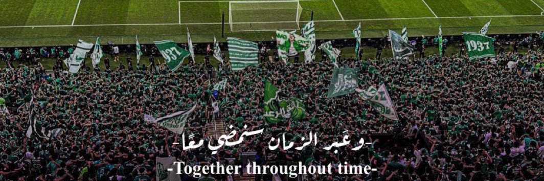 KHALED | 👑 banner