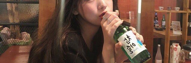 ฟองเบียร์🍺 banner