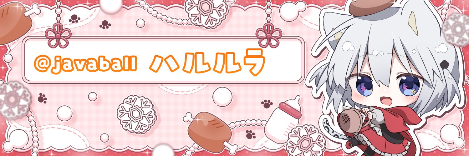 javaball's profile banner image