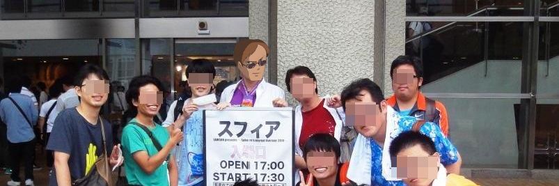 GAMIKUN1122's profile banner image