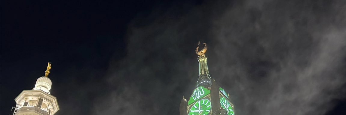 ( المرأة المستبدة )💍👑🦌🧜‍♀️ banner