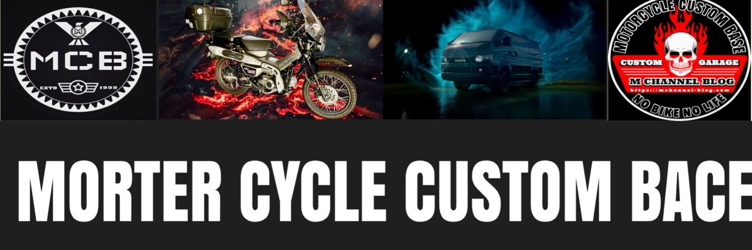 M channel blog banner