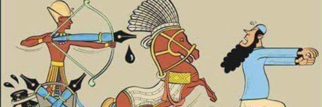 حِتِة بِتَاح banner