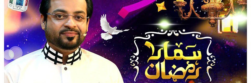 SadafNaveed3's profile banner image