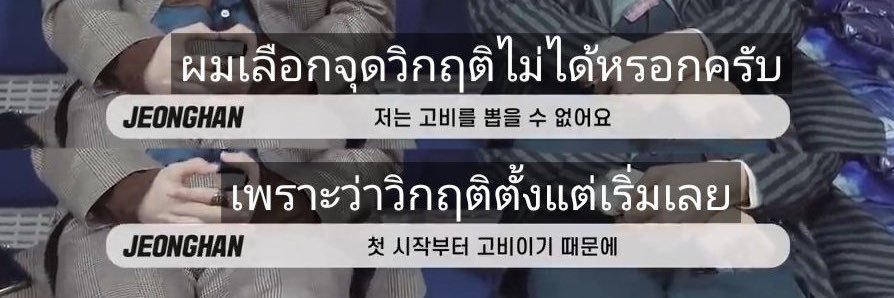 อุก๊ะสุเกะ banner