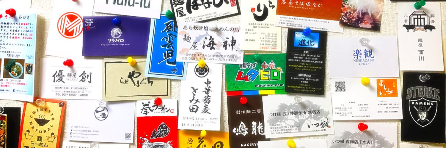 yahoo_CB's profile banner image