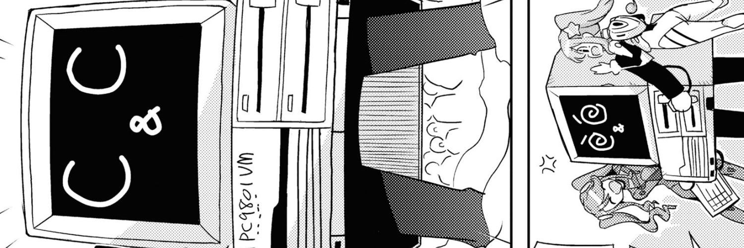 PC-98 Bot's banner
