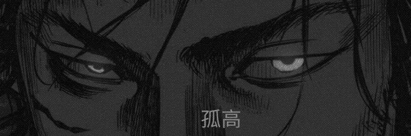mrlaghman's profile banner image