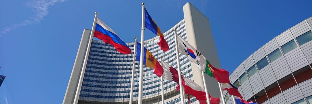Mikhail Ulyanov's banner