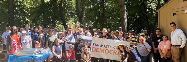 SMCDEMS Profile Banner